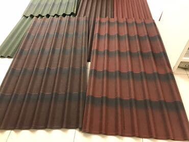 ən gözəl 8 mart hədiyyələri: Metal dam örtükləri — 5