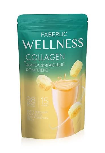 collagen 3 in 1: Kollagen və yağyandırıcı kompleksli Wellness protein kokteyli, “Banan” — 1