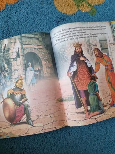 Lincoln: Золотые сказки - 3 книги за 10 манат Диснеевские сказки - 2 книги за — 10