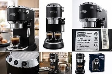 Qəhvə maşını Delonghi, Borulu, İşlənmiş — 1