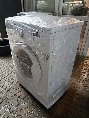 led fanar: LG paltaryuyan maşın – ön yükləmə, Direct Drive (Inverter) motorlu — 2