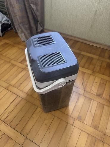 Avto soyuducu Tezedi uzunun salafi ustundedi iki eded oldugunan birini — 4