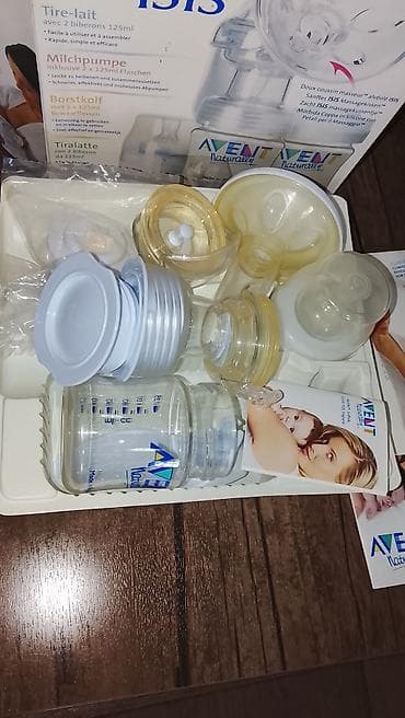 similac gold 2: "Philips avent"in sud Sağani satilir Yenidir! TAM ORGİNALDİR! — 2