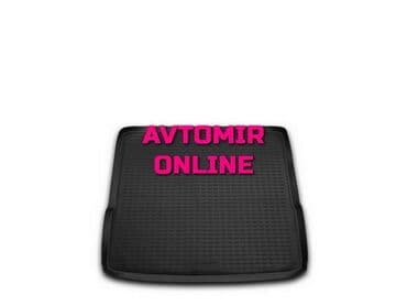 bardaçok azərbaycan dilində: "Ford Focus 2004" baqaj ayaqaltısı Bundan başqa HƏR NÖV AVTOMOBİL — 1