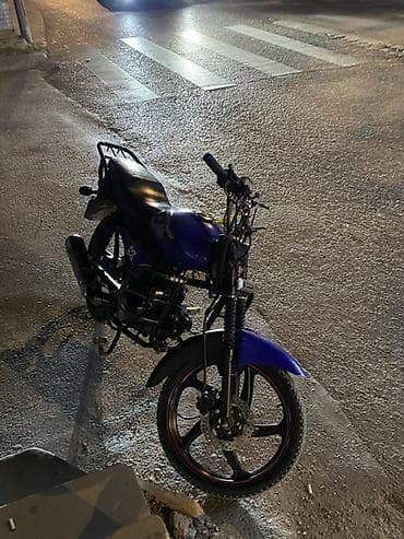 ural maşın: Moped / kiçik motosiklet – mavi rəng - Model işarəsi: M50 (gövdə — 1