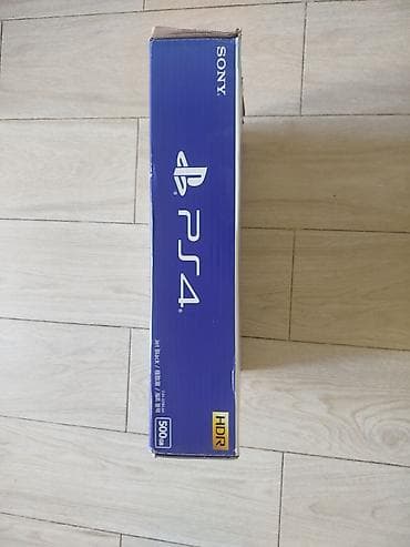 ps3 ps4: PlayStation 4 Slim 500GB - Boş Qutusu (Original) ⚠️ DİQQƏT: YALNIZ BOŞ — 6
