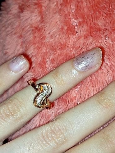 Üzük, Sarı qızıl