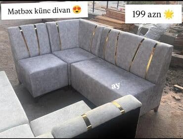 künc divan mətbəx: Künc divan, Açılmayan, Bazasız — 1