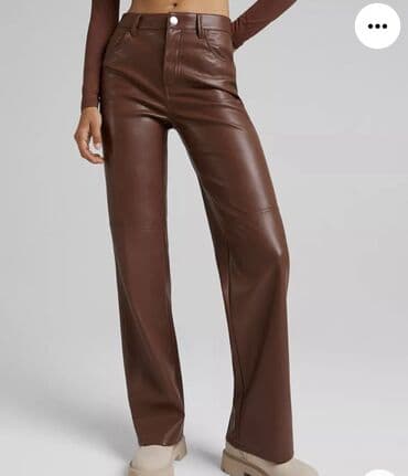 Sviterlər: Şalvar, Bershka, S — 1