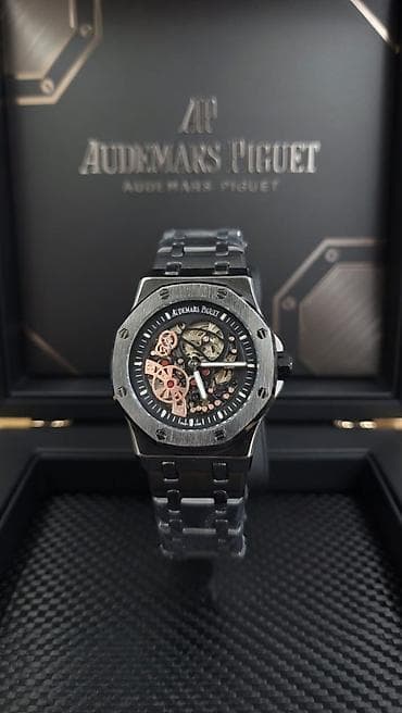 ağ qizil: Qol saatı, Audermars Piguet, rəng - Qızılı — 3