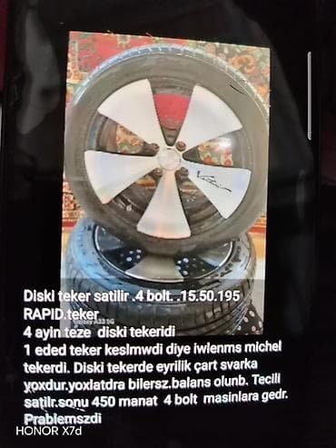 cruz disk teker: Disk təkər 195 / 50 / R 15, 4 Boltlu — 2