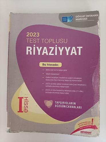 Книги и журналы: Kitablar səliqəli və təmiz vəziyyətdədir. Çox az hissəsi karandaşla — 3