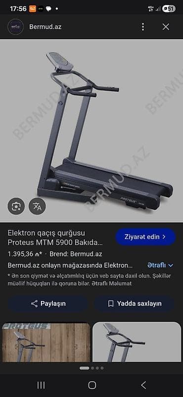 roland e 86: Qaçış trenajoru – elektron panel və təhlükəsizlik açarı ilə - Kompakt — 9