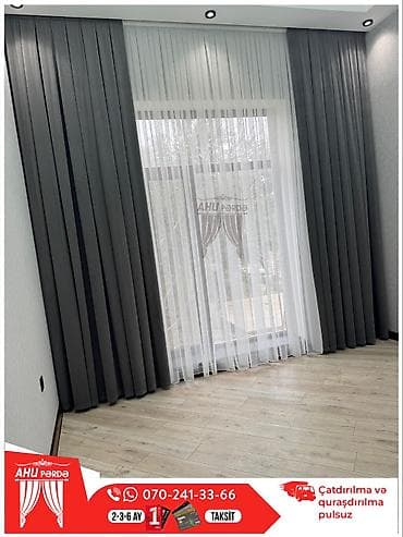 Картины и портреты: Занавески и тюли — 1