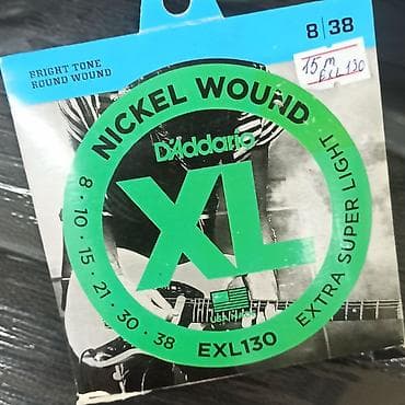 Sim,elektro gitara simi, elektron gitara simi, sim guitar, dadario