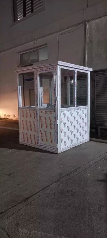 hazır koşk: Butka Mühafizələr üçün. Plastik olanlar ve hündürlük 220 olanlar — 10