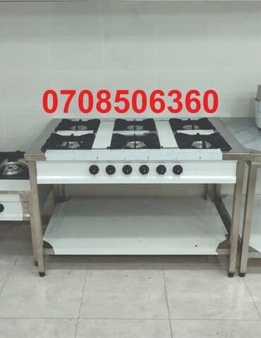 Yemək üçün, Qaz ilə işləyən