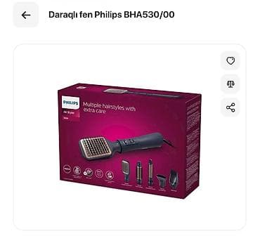 ikinci el komputer: Daraq-fen Philips, İşlənmiş — 5