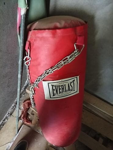 Everlast asma boks kisəsi - Rəng: qırmızı - Material: sintetik dəri lalafo.az -da Everlast asma boks kisəsi - Rəng: qırmızı - Material: sintetik dəri