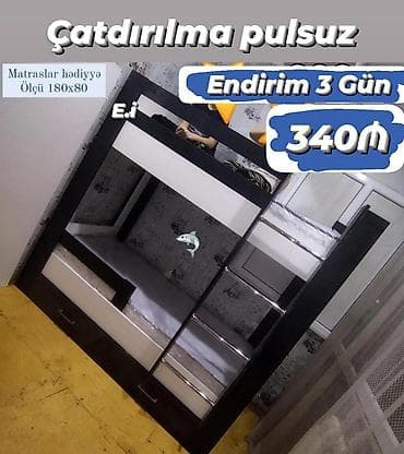 Oğlan və qız üçün, Çarpayı, Matras ilə, Siyirməli