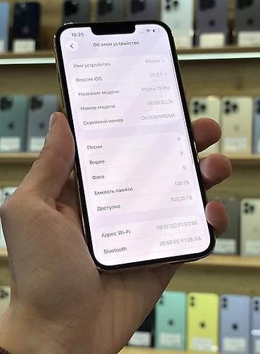 a103 pro tablet: IPhone 13 Pro, 128 GB, Qızılı, Zəmanət, Kredit, Simsiz şarj — 3