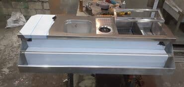 bar oturacaq: Bar station qiymet olcu ve modele gore deyisir Birinci əl — 3