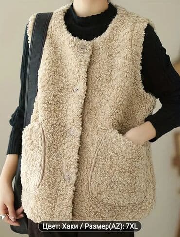 Yeni rəng - Bej Balış üzü, Ünvandan götürmə, Pulsuz çatdırılma