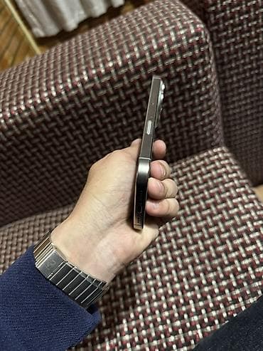 ayfon 7s: IPhone 16 Pro, 128 GB, Natural Titanium, Face ID — 7