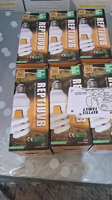 UVB lampa Topdan ve perakende sarish Her cur akvarium ucun lampalar — 5