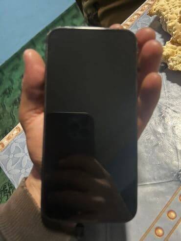 iphone 17 pro qiymət: IPhone 14 Pro Max, 128 GB, Graphite, Face ID — 7