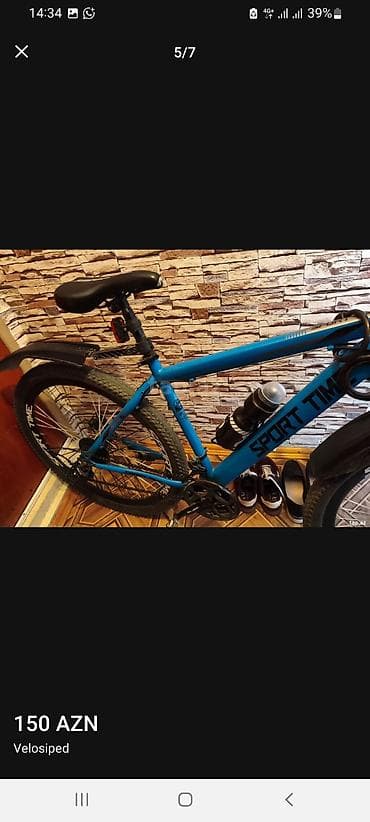 Məhsul: Sport Time dağ velosipedi Xüsusiyyətlər: - Rəng: mavi - — 1