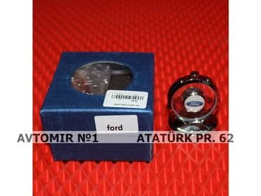 Ətirqabı ford bundan başqa hər növ avtomobi̇l aksessuarlarinin