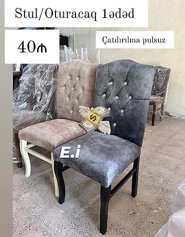 plastik stollar: Stullar — 1