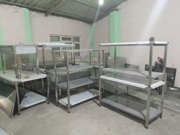 Resdoran kafe ücün nejeveka avadanqlar