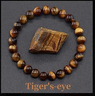 bilerziy: Bilərzik — 3