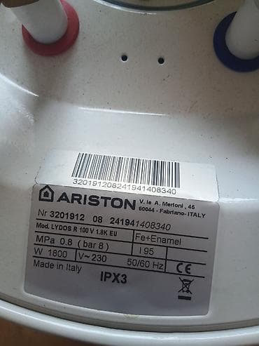 indesit ds 4160 s: Ariston LYDOS R 100 elektr su qızdırıcısı - Həcm: 100 litr - Güc — 3