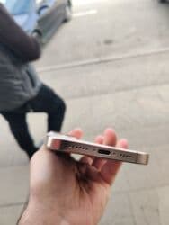 iphone 16 pro satilir: IPhone 16 Pro Max, 256 GB, Desert Titanium, Face ID — 6