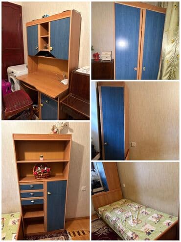 Oğlan və qız üçün, Təknəfərlik çarpayı, Yazı masası