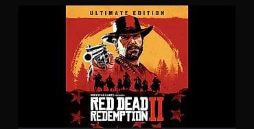 pc alıram: Bu oyun satılıq varsa alıram münasib qiymətə — 1