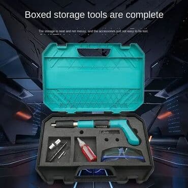 dupil vuran tabanca: Dupil vuran yeni keyfiyyətli
Dupul vuran
Dupil 
Dupil vuran alət — 1