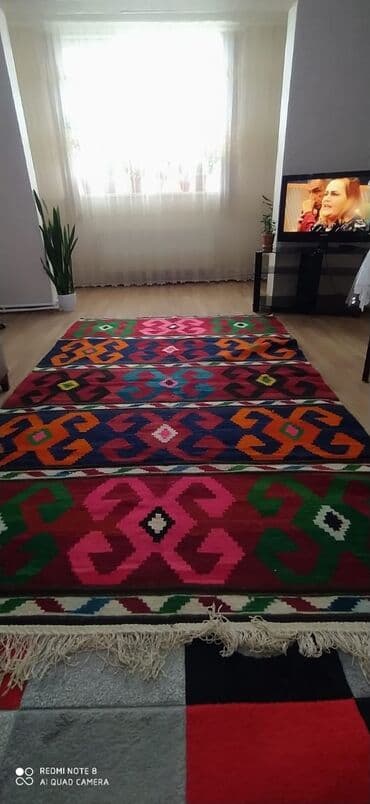 ковры 2 на 3: Ковер — 2