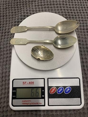 Çay dəsti, rəng - Gümüşü, Metal