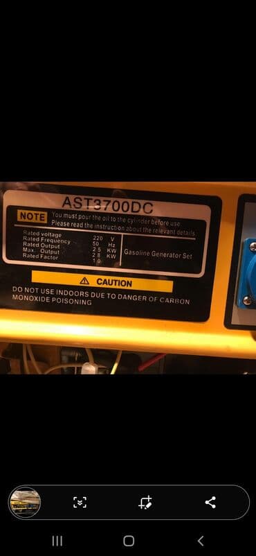 generator 2 kva: Təcili satılır 1 ce defe istifade edilib.yeni kimidir benzindir — 2