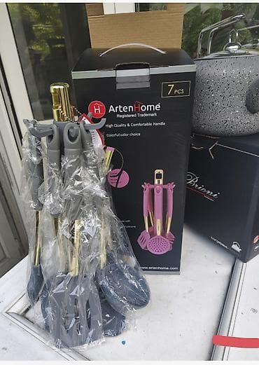 ArtenHome 7 Parça Mətbəx Ləvazimatı Dəsti - Brend: ArtenHome — 5