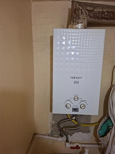 islenmis ev eşyaları satiram: Ev əşysları sstılır — 3