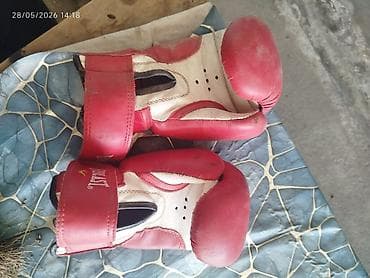bas gitara: Məhsul: Everlast boks əlcəkləri - Brend: Everlast - Rəng: Qırmızı — 2