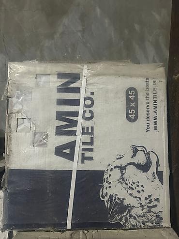balka: Amin Tile Co. keramika plitələri – 45x45 sm ölçü. - Model: daş — 2