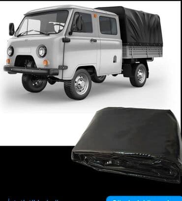 диски с полкой на ваз: УАЗ UAZ fermer, 2018 г., Новый — 1