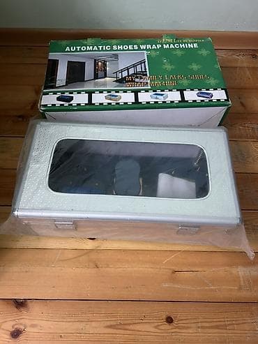 Paketləmə aparatları: Avtomatik Ayaqqabı Qablaşdırma Aparatı (Automatic Shoes Wrap Machine) — 1