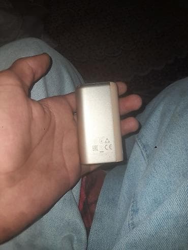 green coffee kapsula: IQOS siqaret isidici (tutacaq/batareya bloku) - Rəng: qızılı — 3